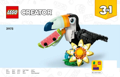lego 乐高 31173